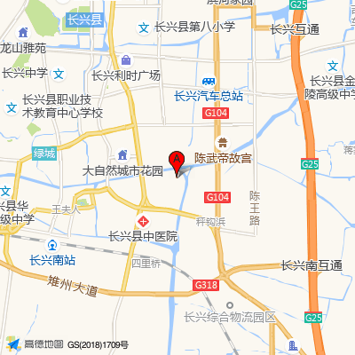 长兴县中医院