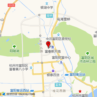 杭州市富阳区第一人民医院