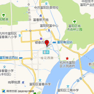 杭州富阳和清堂中医门诊部