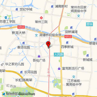 常州市武进中医医院