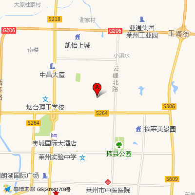 烟台莱州荣军医院