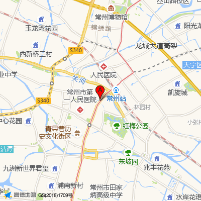 常州安康基因检测中心