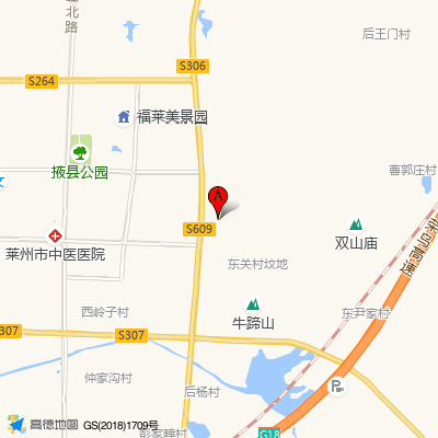 莱州市妇幼保健院