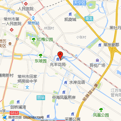 常州市德安医院