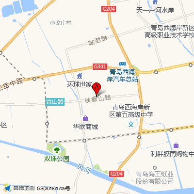 胶南市人民医院 