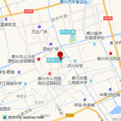 泰兴市人民医院