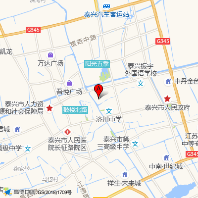 泰兴市第三人民医院