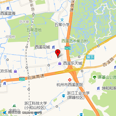 杭州四惠医院