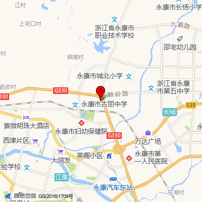 永康市妇幼保健院