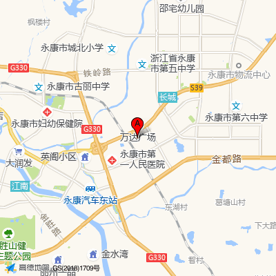 永康市第一人民医院