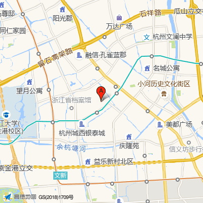 Cocolove爱的果实（杭州银泰店）