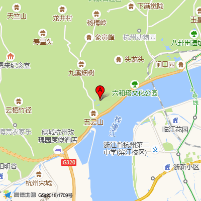 杭州市五云山疗养院