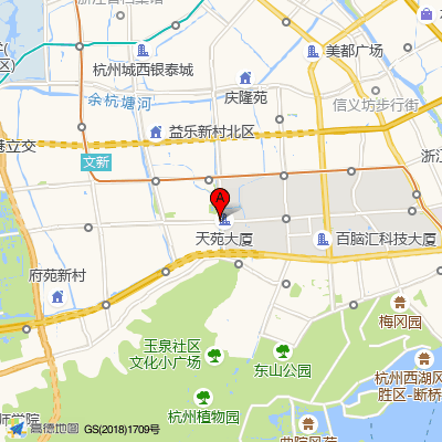 杭州市第七人民医院