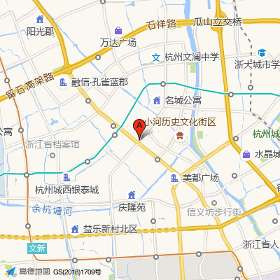 品凯口腔登云诊所