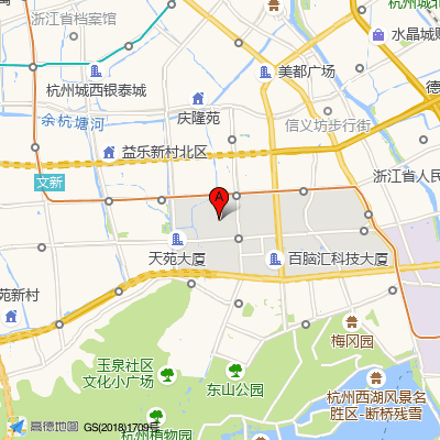 杭州华研白癜风医院