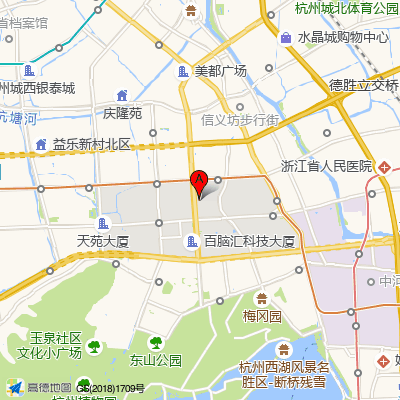 杭州美奥口腔