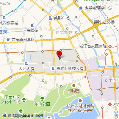 杭州西湖存济医院