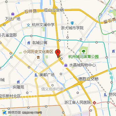 浙江省消防总队医院