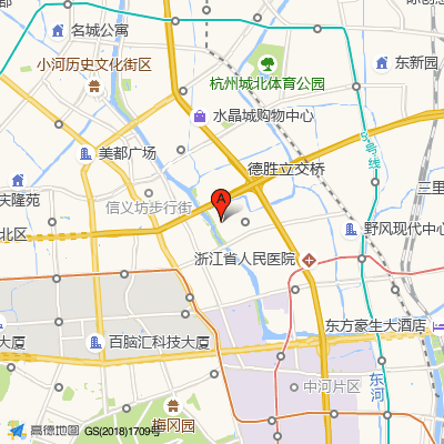 浙江中医药大学附属第二医院