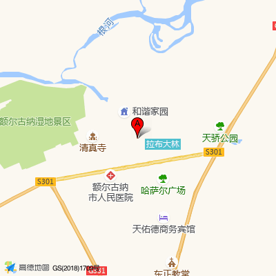 额尔古纳市人民医院
