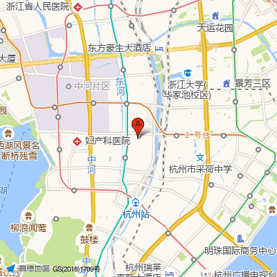 浙江大学医学院附属第二医院