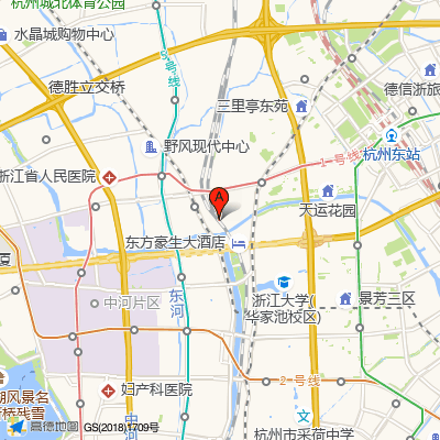 中和堂（杭州）中医诊所
