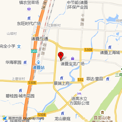 浙江省诸暨市人民医院