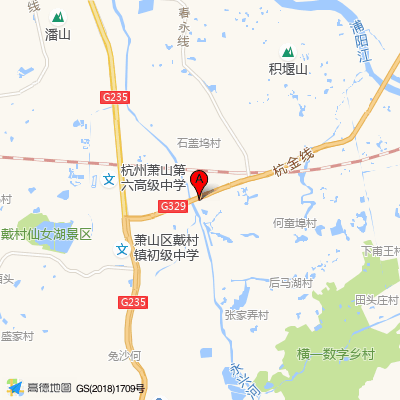 杭州市萧山区中医骨伤科医院