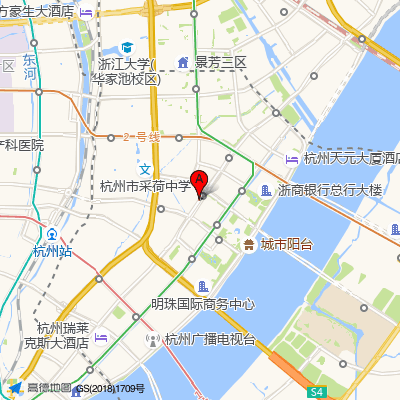 浙江省残疾儿童康复中心