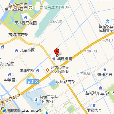 盐城市亭湖区人民医院
