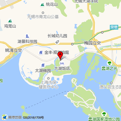 江苏省无锡市华东疗养院