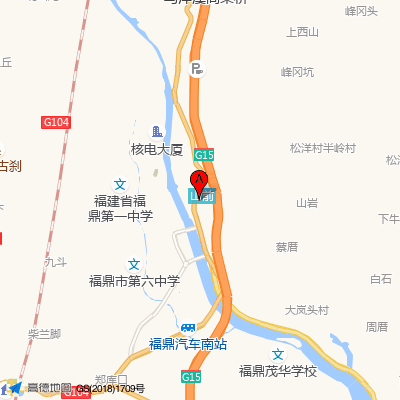 宁德市福鼎市医院