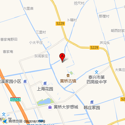 泰兴市第二人民医院
