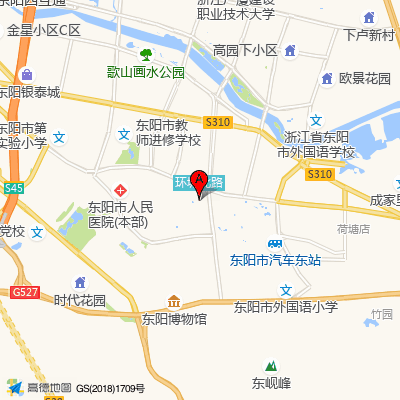 东阳市中医院