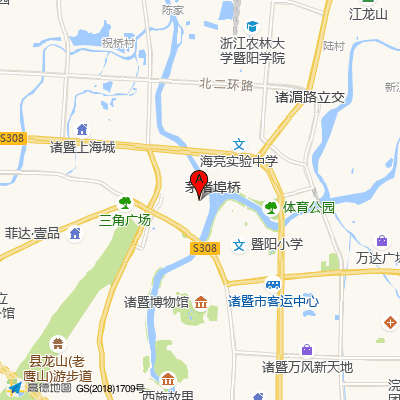 诸暨市中医医院