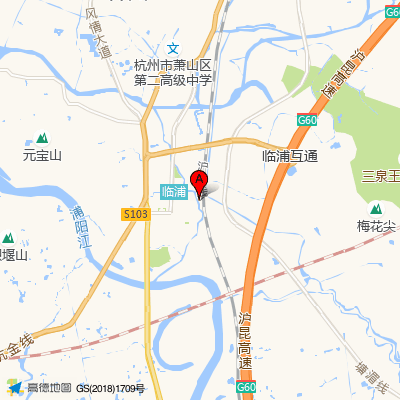 杭州市萧山区第三人民医院