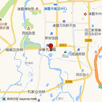 诸暨市暨南街道社区卫生服务中心