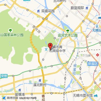 无锡市第四人民医院