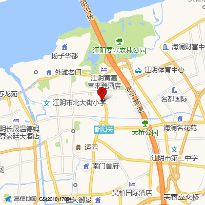江阴市人民医院