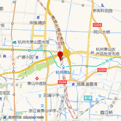 Cocodemer产后恢复（杭州萧山店）