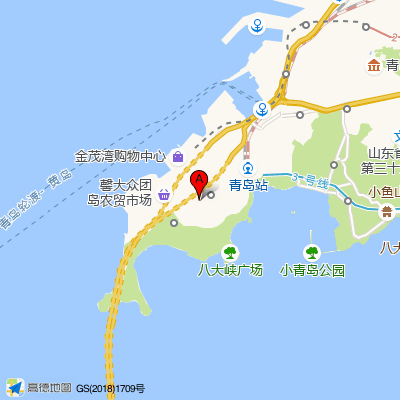 青岛市市南区八大峡街道观音峡路社区卫生服务中心