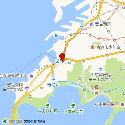 青岛市市南区中西医结合医院（青岛市市南区人民医院）