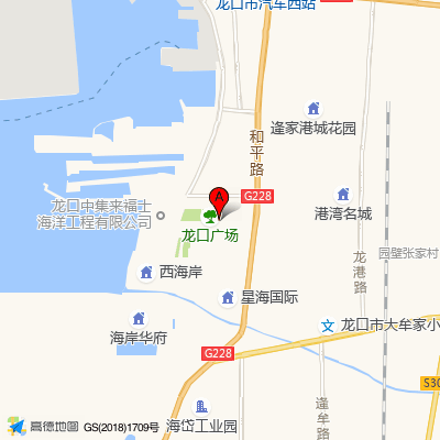 烟台龙矿中心医院