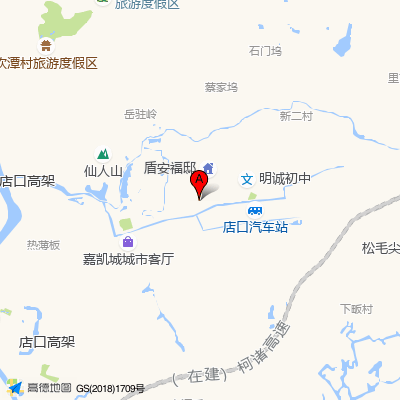 诸暨市第四人民医院