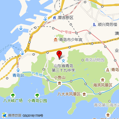 青岛市市南区江苏路街道黄县路社区卫生服务中心