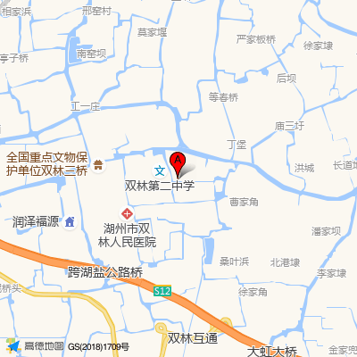湖州市南浔区双林人民医院