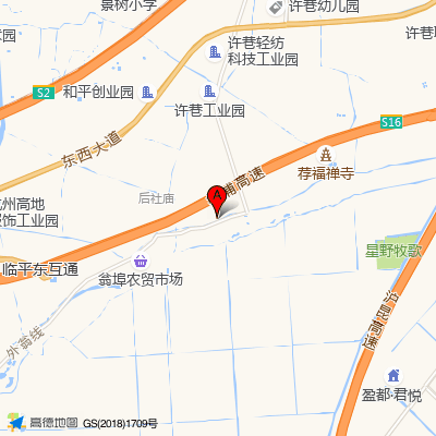 浙江省第六监狱医院