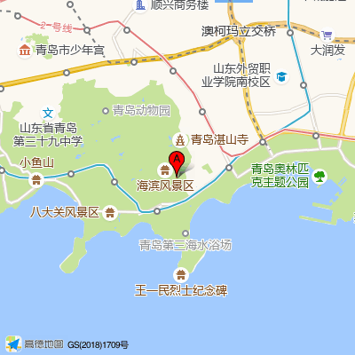 山东省青岛疗养院体检中心