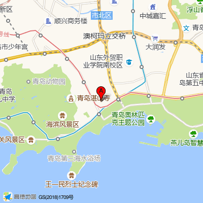 国家物资储备局青岛疗养院体检中心