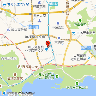 青岛瑞慈市南门诊部